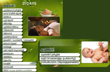 untitled design 2026 02 16t115942.821