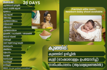 untitled design 2026 02 16t120646.068